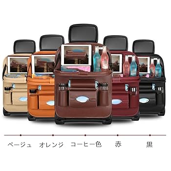 Amazon.co.jp: 2024 新型 に適用ニッサンフェアレディZ Z33 2002